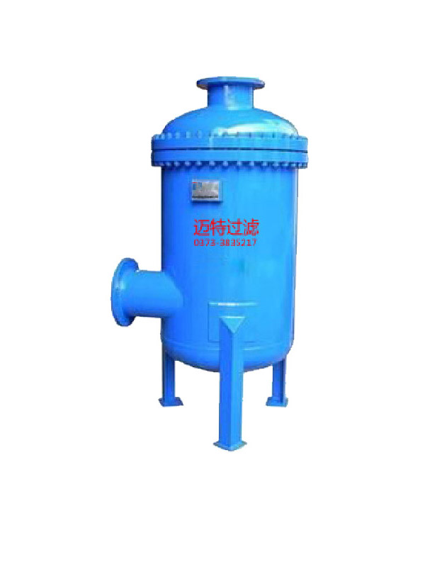 MXF-吸附式榴莲视频在线观看免费