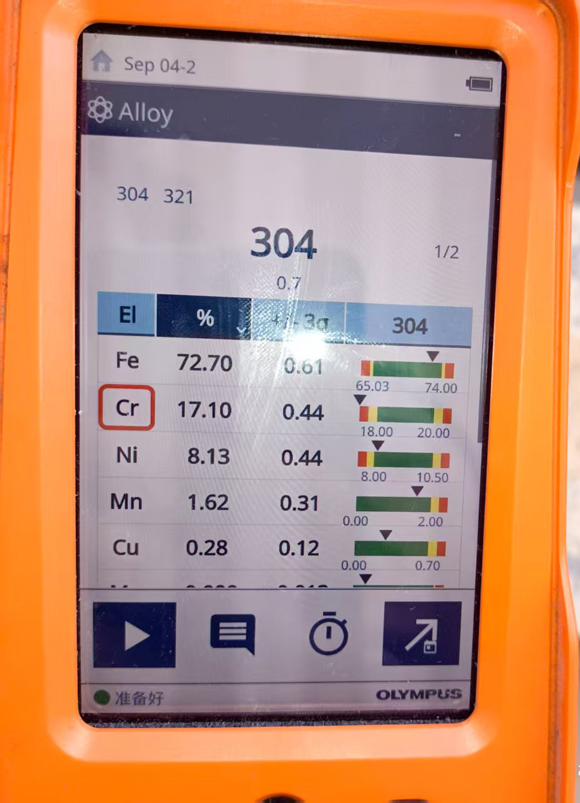 榴莲视频在线观看免费材質怎麽保障