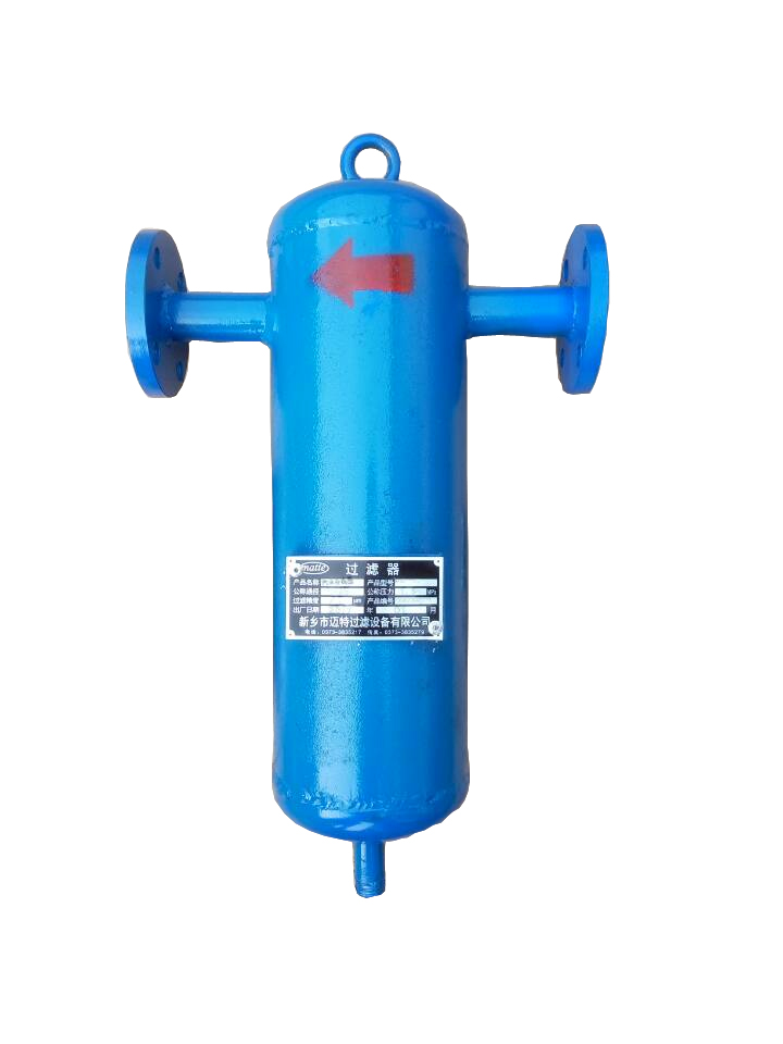 榴莲视频在线观看免费在風機前的使用